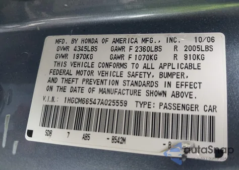 2007 Honda Accord 3.0 Ex from USA, damaged, VIN 1HGCM66547A025559